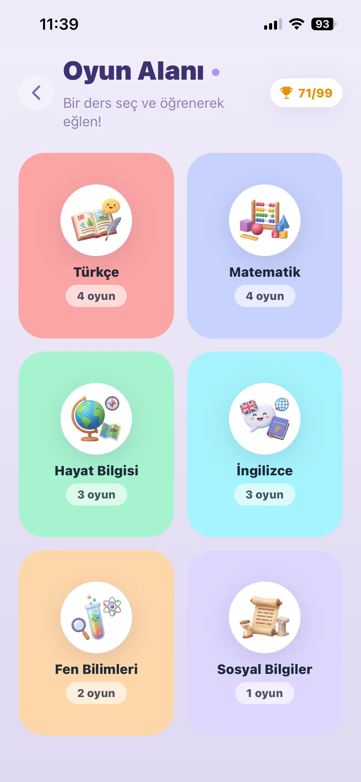 Oyun Alanı